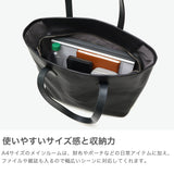 ネルド トートバッグ メンズ A4 大きめ ファスナー付き NELD カジュアル 本革 革 レザー レザートート バッグ 通勤 通学 旅行 シンプル おしゃれ 自立 日本製 純国産 ROLL-N ロールオイルレザー トート大 FN634