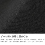 ナンガ パンツ ズボン メンズ 夏 涼しい NANGA ハーフパンツ 短パン おしゃれ ブランド 大きいサイズ 速乾性 通気性 快適 無地 ゆったり ブラック DotAir COMFY SHORTS ドットエア コンフィーショーツ NW2411-1I903