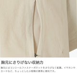 ナンガ Tシャツ メンズ レディース 半袖 無地 ブランド NANGA ウェア 吸汗速乾 大きいサイズ 黒 おしゃれ ブランド 速乾 通気性 快適 ゆったり 大人 DotAir COMFY TEE ドットエア コンフィーティー N2500-1J300A