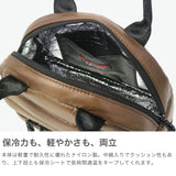 ナンガ 保冷バッグ お弁当 ブランド NANGA おしゃれ かわいい ランチバッグ 保冷 トートバッグ 2層 お弁当バッグ クーラーバッグ アウトドア メンズ レディース ゴルフ MINI COOL BAG N2502-3O101Z