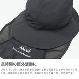 ナンガ ハット メンズ レディース NANGA 夏 アウトドア 日除け UV バケットハット 紐付き 撥水 速乾 紫外線対策 日除け ロゴ ナイロンタッサー シンプル NYLON TUSSER SUNSHADE HAT NA2221-3B501