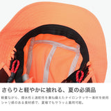 ナンガ ハット メンズ レディース NANGA 夏 アウトドア 日除け UV バケットハット 紐付き 撥水 速乾 紫外線対策 日除け ロゴ ナイロンタッサー シンプル NYLON TUSSER SUNSHADE HAT NA2221-3B501