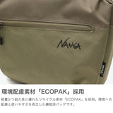 ナンガ ショルダーバッグ メンズ レディース NANGA 斜めがけ 軽量 軽い 小さめ かっこいい ブランド ミニショルダー コンパクト インバッグ フェス アウトドア 3L ECOPAK UR BODY BAG N2502-3N301Z