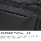 ナンガ ショルダーバッグ 大容量 メンズ レディース NANGA 斜めがけ 軽量 軽い 大きめ かっこいい ブランド 通学 通勤 旅行 トラベル シンプル 横型 13L B4 ECOPAK UR SHOLDER BAG N2502-3N303Z