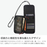 ナンガ マルチケース パスポートケース 首下げ おしゃれ NANGA 軽量 財布 一体型 ショルダー カード パスポート ショルダーポーチ 旅行 ブランド メンズ レディース NANGA×SPEAKEASY TRAVEL CASE N2502-3I306Z