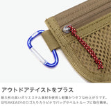 ナンガ 財布 コインケース メンズ レディース コンパクト ミニ NANGA ブランド 薄型 スリム 薄い ブランド 小銭入れ カラビナ かっこいい 小さめ 大人 アウトドア メッシュ NANGA×SPEAKEASY COIN CASE N2502-3I308Z