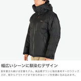 ナンガ ダウンジャケット メンズ 冬 NANGA ダウン オーロラ オーロラテックス ブランド 軽量 軽い 暖かい アウター 防寒 防風 防水 フード シンプル おしゃれ カジュアル AURORA TEX DOWN JACKET ND2441-1A001