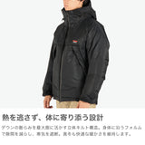 ナンガ ダウンジャケット メンズ 冬 NANGA ダウン オーロラ オーロラテックス ブランド 軽量 軽い 暖かい アウター 防寒 防風 防水 フード おしゃれ イブキ 日本製 AURORA TEX DOWN JACKET IBUKI ND2441-1A008