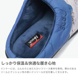 ナンガ サンダル メンズ レディース 冬 冬用 NANGA ブランド おしゃれ オフィス 大きいサイズ 疲れない 暖かい SUBU NANGA×SUBU スブ コラボ アウトドア サイズ 防寒 PARBAT WINTER SANDAL N2532-3T073A