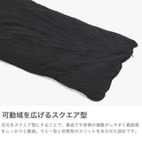 ナンガ 寝袋 寝ぶくろ 冬用 冬 キャンプ コンパクト ダウン スクエア スクエア型 NANGA シュラフ スリーピングバッグ アウトドア 軽量 車中泊 耐水 防水 AURORA TEX SQUARE FOOT 800 NS2443-2A020