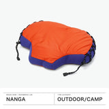 ナンガ 枕 キャンプ NANGA スリーピングバッグピロー 寝袋 シュラフ専⽤枕 まくら アウトドア ピロー 寝具 スリーピングギア 軽量 コンパクト 収納袋 日本製 SLEEPING BAG PILLOW NS2414-4Y004