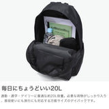 ナンガ リュック メンズ レディース 通学 通勤 軽量 軽い NANGA カジュアル おしゃれ バックパック 大容量 PC収納 タウンユース アウトドア ビジネス 撥水 A4 20L ECOPAK UR DAY BAG N2542-3M306Z