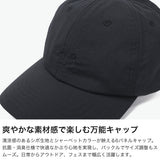 ナンガ キャップ 帽子 メンズ レディース NANGA おしゃれ ブランド 6パネル ナイロン 春夏 抗菌 消臭 サイズ調整 ベースボールキャップ 軽い ロゴ 刺繍 シンプル NYLON TUSSER BB CAP NA2311-3B509