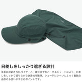 ナンガ キャップ 帽子 メンズ レディース NANGA おしゃれ ブランド バイザー シェード 日よけ ロゴ シンプル ドットエア DotAir® LONG VISOR SHADE CAP ドットエア® ロングバイザー シェードキャップ N2610-3A072A