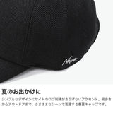 ナンガ キャップ 帽子 メンズ レディース NANGA おしゃれ ブランド ポリエステル 春夏 ジュート サイズ調整 通気性 軽い ロゴ 刺繍 シンプル サンシェードキャップ JUTE LIKE SUN SHADE CAP N2611-3A076A