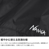 ナンガ ナップサック メンズ レディース スポーツ 無地 ブランド NANGA バッグ おしゃれ ナイロン 軽量 軽い 背負い リュック シンプル アウトドア パッカブル 大人 A4 Fibermax TUL KNAPSACK N2610-3M018Z