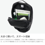 ノアール リュック メンズ レディース 大容量 おしゃれ 通学 通勤 NoiR バックパック 大きめ PC収納 ノートPC レインカバー 出張 ビジネス スーツケース連結 カジュアル B4 15inch Gemini backpack N23001