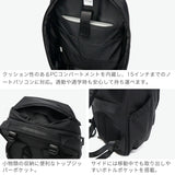 ノアール リュック メンズ レディース 大容量 おしゃれ 通学 通勤 NoiR バックパック 大きめ PC収納 ノートPC レインカバー 出張 ビジネス スーツケース連結 カジュアル B4 15inch Gemini backpack N23001