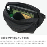 ノアール ショルダーバッグ メンズ レディース 大容量 大きめ A4 NoiR 斜めがけ かっこいい 大人 軽量 黒 ブラック ショルダー バッグ 斜めがけバッグ PC ノートPC コーデュラ レインカバー Luminous Shoulder N23002