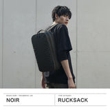 ノアール リュック メンズ レディース 大容量 通学 NoiR おしゃれ トラベル 旅行 撥水 マチ拡張 PC 2層 軽量 ブランド レインカバー付き バックパック A4 21L 34L 15inch Transistor backpack N24001
