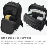 ノアール リュック メンズ レディース 大容量 通学 NoiR おしゃれ トラベル 旅行 撥水 マチ拡張 PC 2層 軽量 ブランド レインカバー付き バックパック A4 21L 34L 15inch Transistor backpack N24001