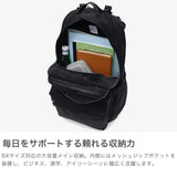 ノアール リュック メンズ レディース 大容量 通学 おしゃれ NoiR カジュアル 旅行 ブランド 軽量 軽い 通勤 PC収納 レインカバー 撥水 デイパック バックパック セットアップ A4 B4 16inch SL backpack N24004