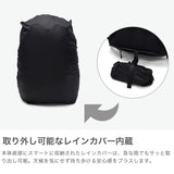 ノアール リュック メンズ レディース 大容量 通学 おしゃれ NoiR カジュアル 旅行 ブランド 軽量 軽い 通勤 PC収納 レインカバー 撥水 デイパック バックパック セットアップ A4 B4 16inch SL backpack N24004