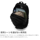 ノアール リュック メンズ レディース 通学 通勤 NoiR おしゃれ 大きめ 旅行 出張 カジュアル かっこいい 20L A4 B4 撥水 ノートPC ノートパソコン 連結 レインカバー リュックサック Tweak backpack N25004