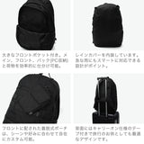 ノアール リュック メンズ レディース 通学 通勤 NoiR おしゃれ 大きめ 旅行 出張 カジュアル かっこいい 20L A4 B4 撥水 ノートPC ノートパソコン 連結 レインカバー リュックサック Tweak backpack N25004