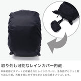 ノアール リュック メンズ レディース 通勤 通学 NoiR 小さめ コンパクト 丈夫 カジュアル ビジネス 旅行 軽量 軽い A4 撥水 耐水 PC収納 13.3インチ レインカバー シンプル 14L Gemini middle backpack N25007