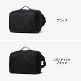 ノアール ショルダーバッグ メンズ レディース ブランド 大容量 NoiR 大きめ 斜めがけ 撥水 大人 通勤 ビジネス 15インチ PC収納 かっこいい 拡張 2層 連結 A4 B4 20.4L-33L拡張可能 Transistor shoulder N26004