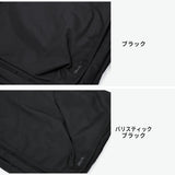 ノアール ショルダーバッグ メンズ レディース ブランド 大容量 NoiR 大きめ 斜めがけ 撥水 大人 通勤 ビジネス 15インチ PC収納 かっこいい 拡張 2層 連結 A4 B4 20.4L-33L拡張可能 Transistor shoulder N26004