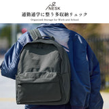 【正規取扱店】 NESK リュック レディース メンズ ネスク バックパック ブランド 2層 撥水性 耐久性 通勤 通学 PC収納 シンプル おしゃれ タウンユース 旅行 大容量 18L 14インチ A4 TWILL NS-022