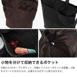 【正規取扱店】 NESK トートバッグ ショルダーバッグ レディース メンズ ネスク ブランド 肩かけ 斜めがけ 手持ち 撥水性 耐久性 コンパクト シンプル おしゃれ タウンユース 軽量 B5 2WAY AIR SHRINK NS-025