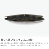 ニュートラルグレイ 財布 レディース Neutral Gray 長財布 本革 ブランド 薄い かわいい 薄型 革 かぶせ ロングウォレット レザー ブラック 小銭入れあり カード おしゃれ 日本製 ハスキー 1014-697 1013-705