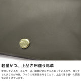 ニュートラルグレイ 財布 レディース 二つ折り Neutral Gray 二つ折り財布 ミニ財布 ブランド 本革 小さめ 薄い かわいい 小銭入れあり 日本製 おしゃれ カード おしゃれ 馬革 プレゼント ハスキー 1016-640 1015-658