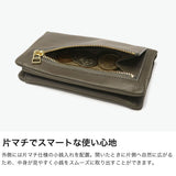 ニュートラルグレイ 財布 レディース 二つ折り Neutral Gray 二つ折り財布 ミニ財布 ブランド 本革 小さめ 薄い かわいい 小銭入れあり 日本製 おしゃれ カード おしゃれ 馬革 プレゼント ハスキー 1016-640 1015-658
