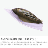 ニュートラルグレイ 財布 レディース Neutral Gray 長財布 本革 薄い かわいい 薄型 革 馬革 レザー かぶせ ロングウォレット 小銭入れあり カード カード入れ 多い おしゃれ 日本製 ハスキー 1015-666