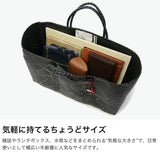 【セール10%OFF】 OJO DE MEX かごバッグ ビニール トート オホ デ メックス トートバッグ レディース A4 大きめ バッグ 手編み 軽量 軽い ブランド カゴバッグ 春 夏 メルカドバッグ おしゃれ かわいい ビニール製 Plastico Cago Tote Chico