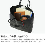 【セール10%OFF】 OJO DE MEX かごバッグ ビニール トート オホ デ メックス トートバッグ レディース A4 大きめ バッグ 手編み 軽量 軽い ブランド カゴバッグ 春 夏 メルカドバッグ おしゃれ かわいい ビニール製 Plastico Cago Tote Regular