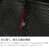 OJO DE MEX トートバッグ レディース  オホ デ メックス トート バッグ かごバッグ カゴバッグ 籠バッグ 軽量 軽い ブランド 大きめ B4 B4サイズ 春 夏 キューブ キューブ型 手編み チャーム付き Plastico Cago Tote Grande