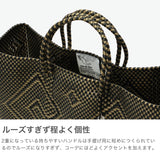 OJO DE MEX トートバッグ レディース  オホ デ メックス トート バッグ かごバッグ カゴバッグ 籠バッグ 軽量 軽い ブランド 大きめ B4 B4サイズ 春 夏 キューブ キューブ型 手編み チャーム付き Plastico Cago Tote Grande