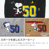 アウトドアプロダクツ ショルダーバッグ レディース メンズ 斜めがけバッグ ブランド OUTDOOR PRODUCTS バッグ 軽量 大きめ 2WAY 手持ち A4 PEANUTSコレクション スヌーピー メッセンジャー2WAYショルダー ODB028