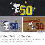 アウトドアプロダクツ ショルダーバッグ レディース メンズ 斜めがけバッグ ブランド OUTDOOR PRODUCTS バッグ 斜めがけ 軽量 小さめ ファスナー PEANUTSコレクション スヌーピー ミニショルダー ODB030