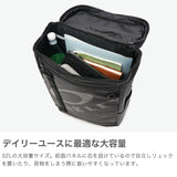 オークリー リュック メンズ レディース 大容量 バックパック OAKLEY カジュアル ブランド おしゃれ 大きめ 通学 ボックス型 リュックサック PC収納 14inch 32L A3 B4 A4 ENHANCE BACKPACK L 9.0 FOS901981