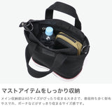 オケル トートバッグ レディース メンズ キャンバス ミニ ファスナー付き 小さめ OKERU バッグ カジュアル かわいい 自立 自立する 2WAY シューズバッグ A5 2WAYトートバッグ 斜めがけ コットン TYPE-C OKMG5ST1