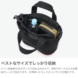 オケル トートバッグ レディース メンズ ファスナー付きミニ 小さめ OKERU バッグ カジュアル おしゃれ かわいい 自立 自立する ブランド シューズバッグ 2WAYトートバッグ 斜めがけ 綿 2WAY TYPE-C OKMG5ST1