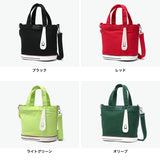 オケル トートバッグ レディース メンズ ファスナー付きミニ 小さめ OKERU バッグ カジュアル おしゃれ かわいい 自立 自立する ブランド シューズバッグ 2WAYトートバッグ 斜めがけ 綿 2WAY TYPE-C OKMG5ST1