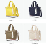 オケル トートバッグ レディース メンズ ファスナー付きミニ 小さめ OKERU バッグ カジュアル おしゃれ かわいい 自立 自立する ブランド シューズバッグ 2WAYトートバッグ 斜めがけ 綿 2WAY TYPE-C OKMG5ST1