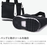 オケル トートバッグ レディース メンズ ミニ ファスナー付き 小さめ OKERU バッグ カジュアル かわいい 自立 自立する 2WAY シューズバッグ A5 2WAYトートバッグ 斜めがけ TYPE-N OKMG5ST2